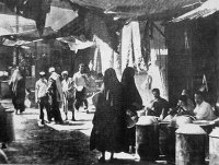 Al Safafeer Market